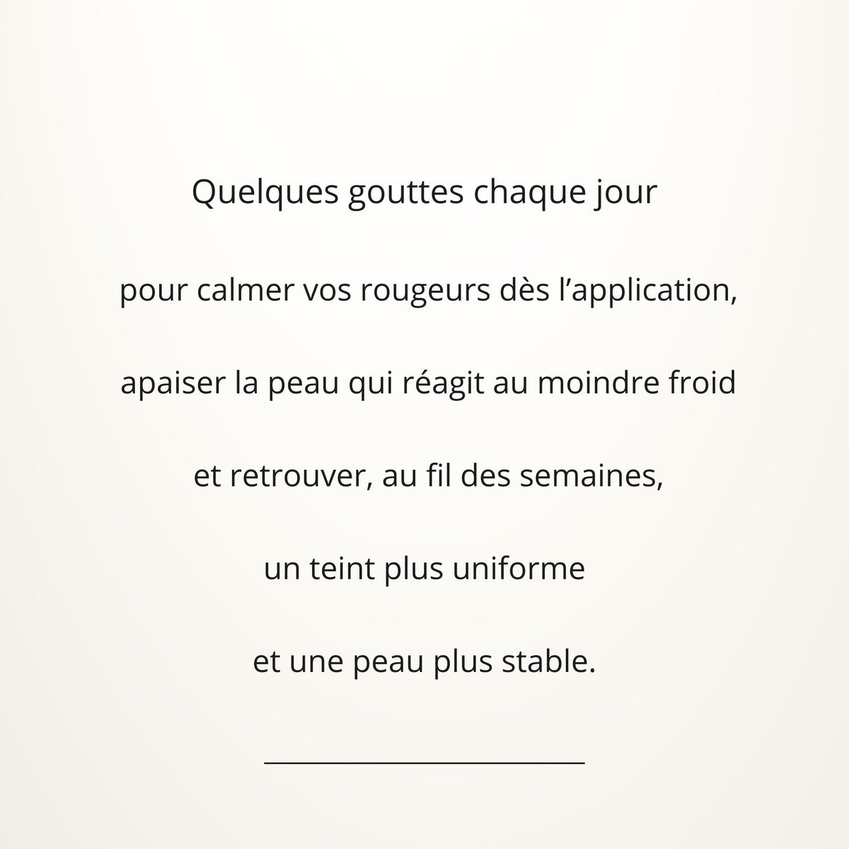 SÉRUM APAISANT ROUGEURS